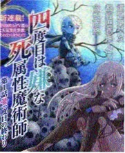 山海食单 美食综艺剧照